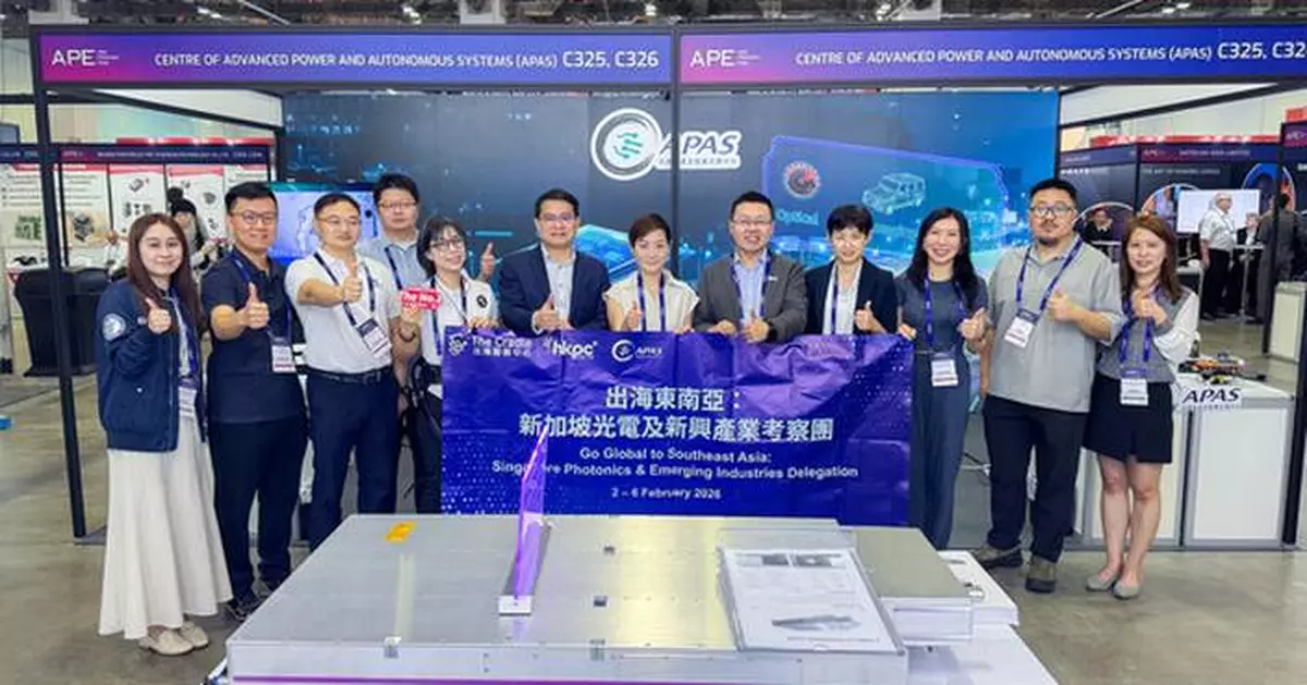 APAS Made Debut at Industry Flagship Event Asia Photonics Expo 2026 in Singapore