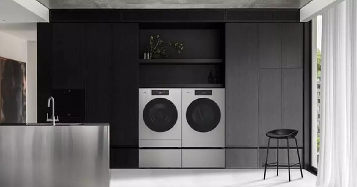 LG ELECTRONICS TO SHOWCASE EXPANDED SKS LUXURY KITCHEN AND LAUNDRY APPLIANCE LINEUP AT KBIS 2026