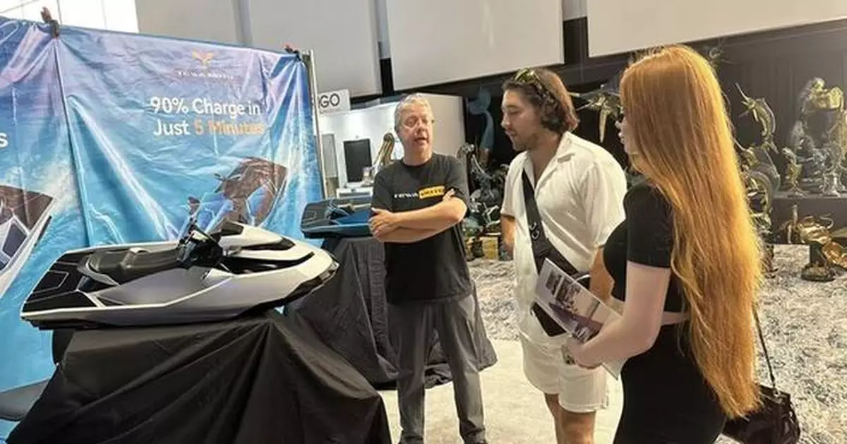 TEWAMOTO Unveils HydraX Electric Personal Watercraft Concept at the Miami International Boat Show
