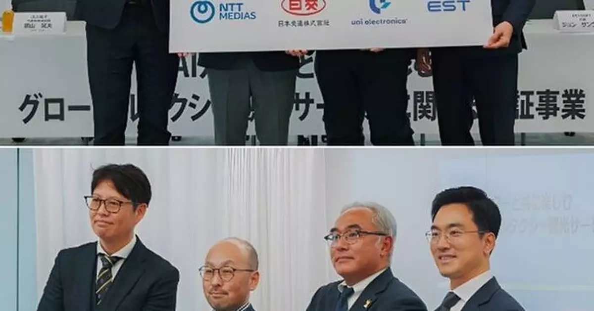 ESTsoft Signs MOU with NTT and Nihon Kotsu to Deploy AI Human Services in Japanese Taxis