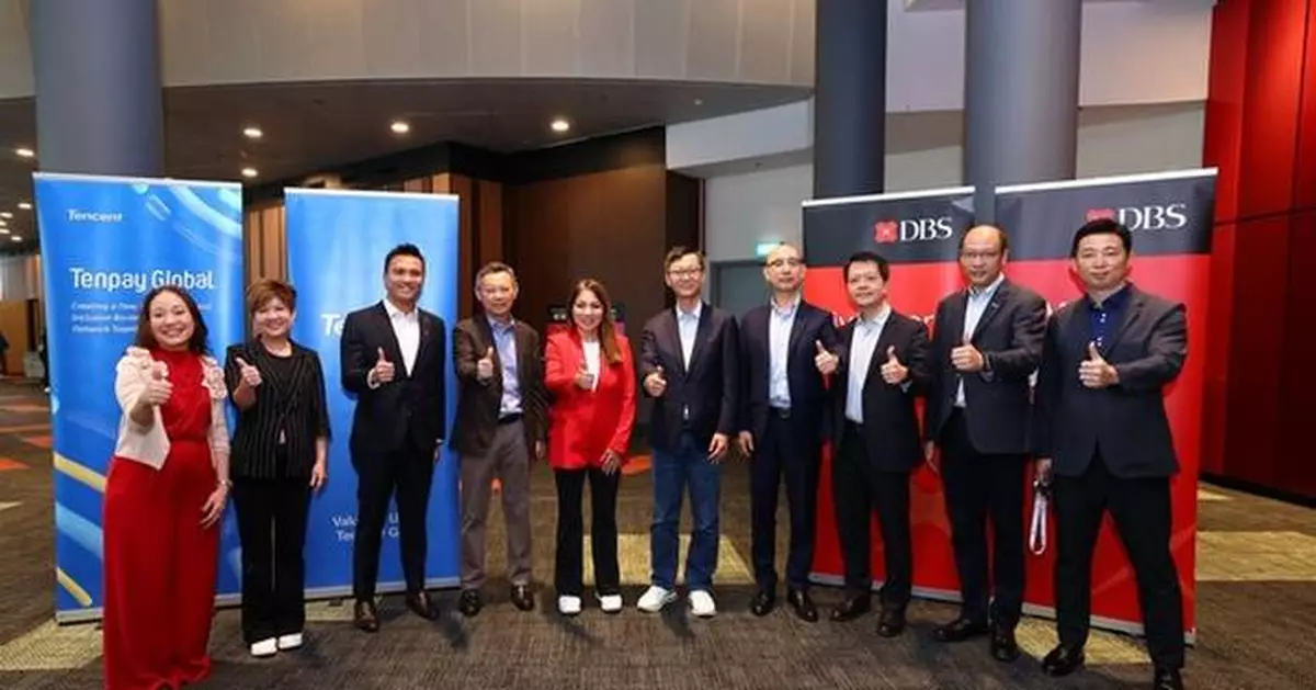 DBS Bank and TenPay Global Launch Service Providing Instant DBS Remit Transfers to Weixin Pay, Deepening Strategic Cross-Border Partnership