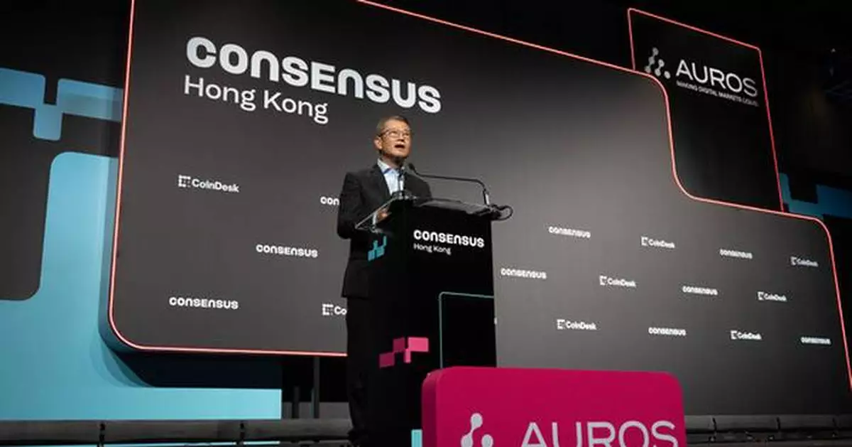 Consensus Hong Kong 2026 Concludes with 11,000 Attendees, Driving the Global Dialogue on Finance and Digital Assets