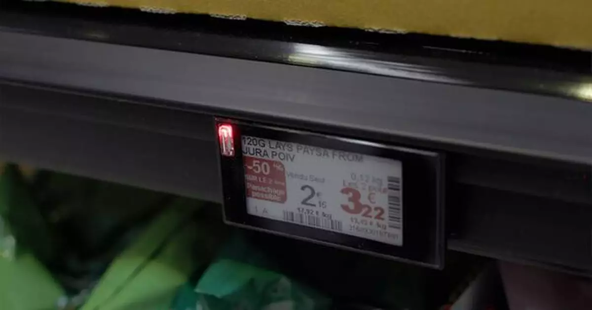 Carrefour and Vusion join forces to deploy the smart store at scale