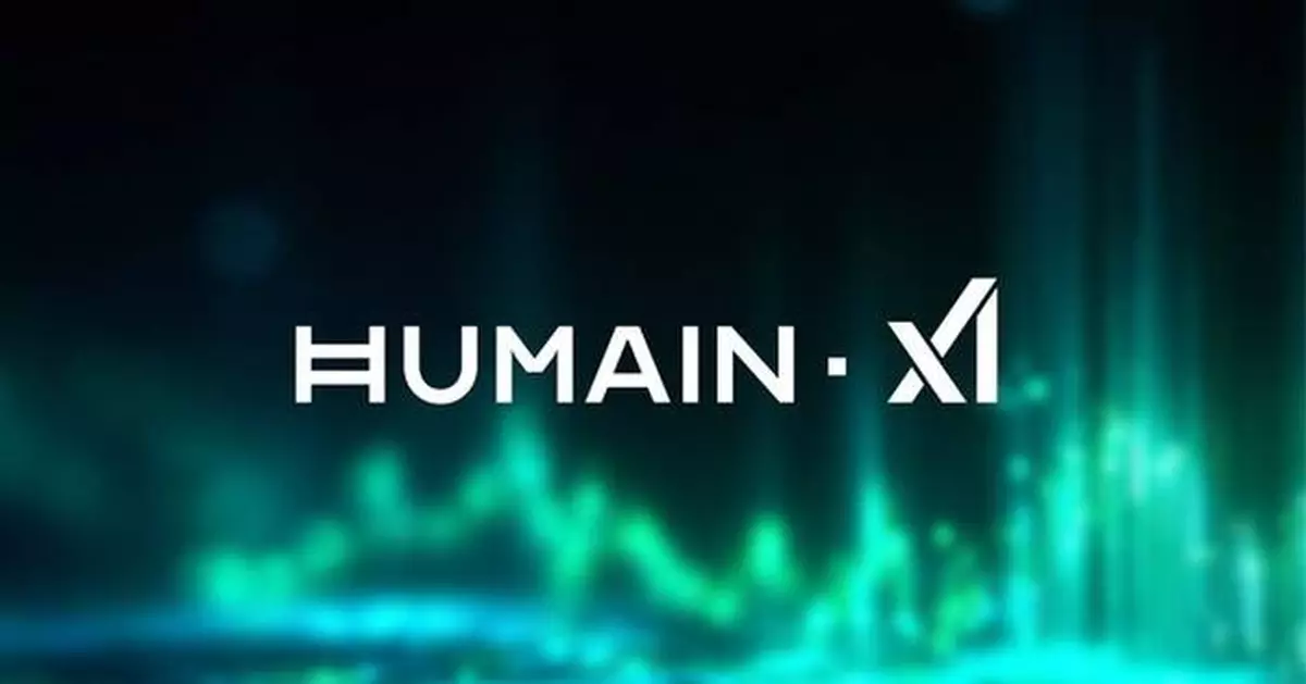HUMAIN Backs xAI with $3 Billion Series E Investment Ahead of Historic SpaceX Merger