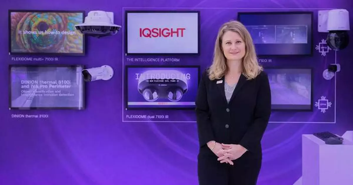Introducing IQSIGHT: A New Intelligence-First Video Security Brand