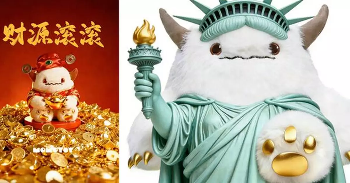 MOMOTOY Enters U.S. Market at Toy Fair New York, Advances AI-Driven Art Toy Platform and 2026 Retail Roadmap