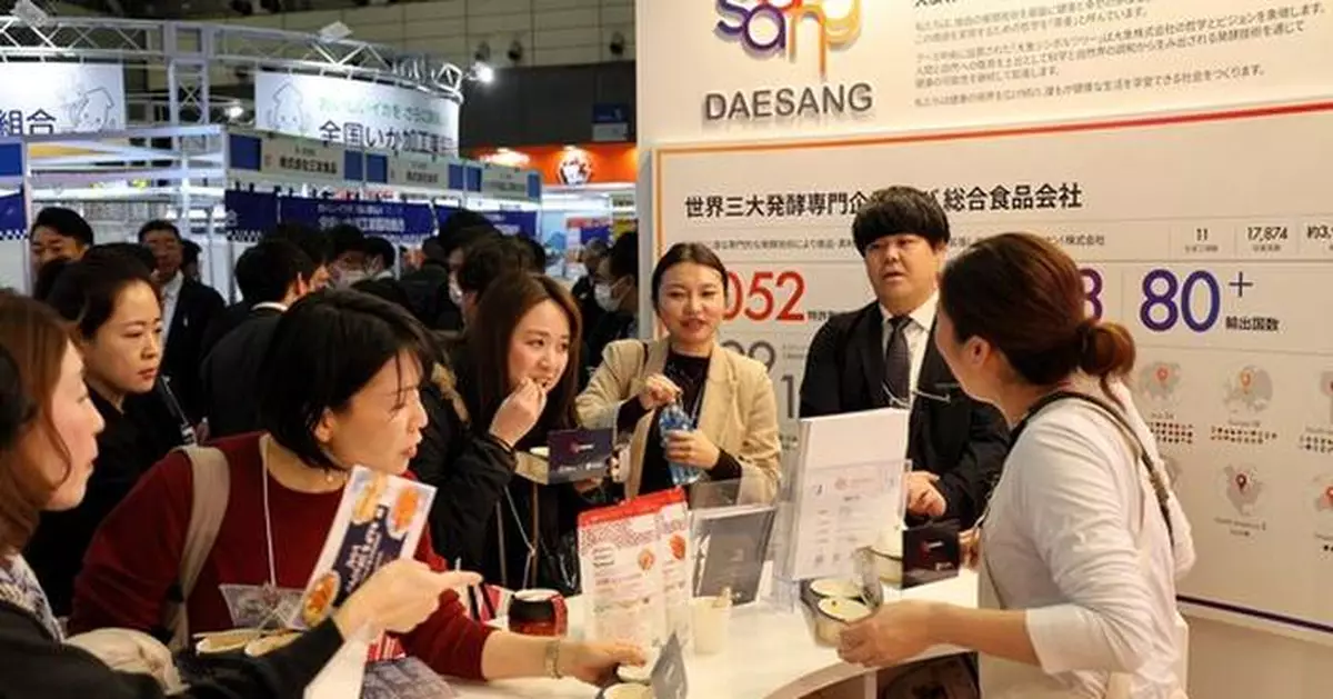 Daesang Successfully Concludes First Participation at Japan's Largest Retail Trade Show, "SMTS 2026," Showcasing the Excellence of K-Fermented Foods
