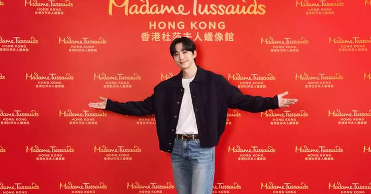 From Screen to Wax Figure: Global Icon Lee Junho Takes Centre Stage at Madame Tussauds Hong Kong