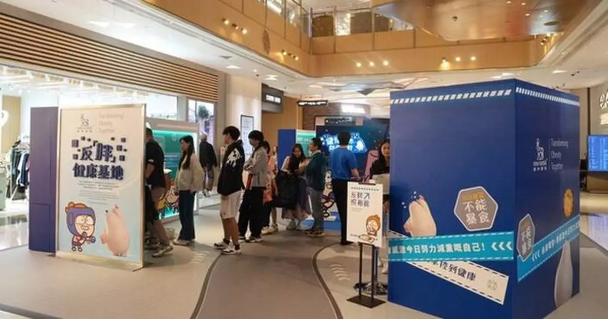 Fat or Skinny Fat: Both Can Harm Your Health | Join the Anti-Obesity Health Base: Outsmart the Obesity Threat Together