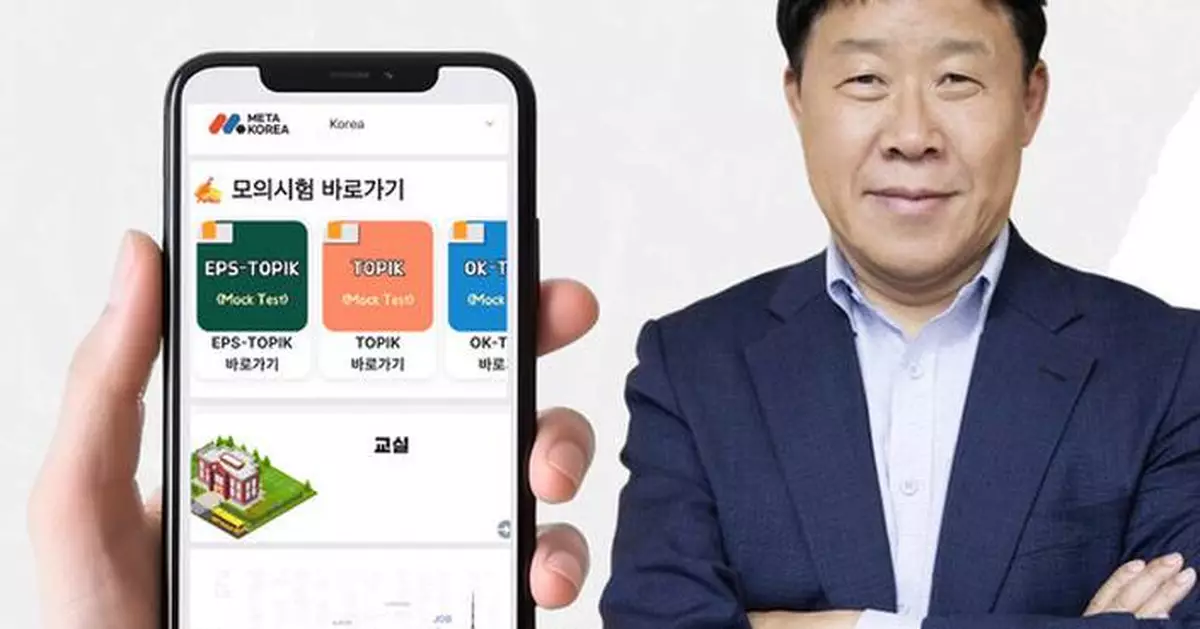 Han Edu Tech CEO Han Il-hwan Leads Global Expansion of K-Korean Language Testing Through the MetaKorea App