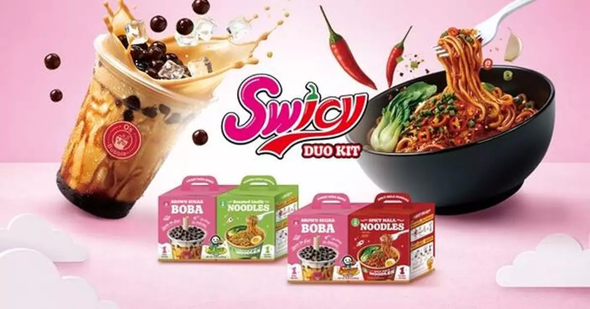 ORBITEL INTRODUCES "SWICY" TO THE WORLD AT EXPO WEST - DEFINING THE NEXT GLOBAL FLAVOR LANGUAGE