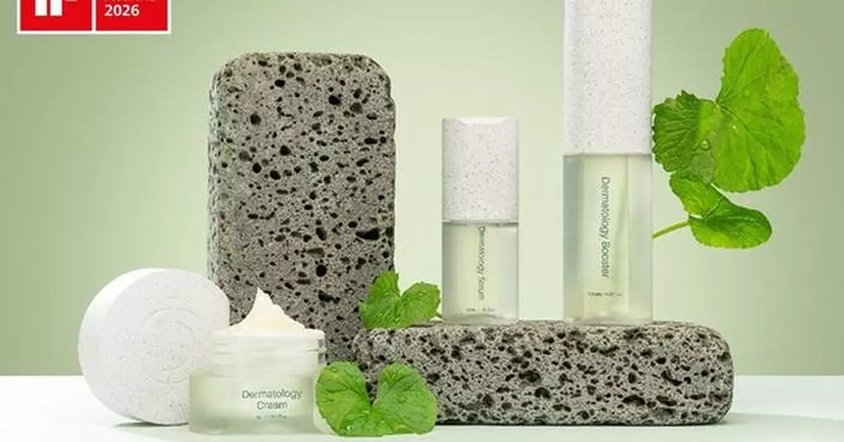 RIMAN Honored with iF DESIGN AWARD 2026, Strengthening Its Global Brand Leadership