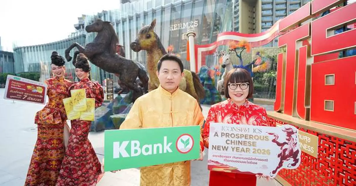 ICONSIAM Drives Its Destination Marketing Strategy to Elevate Bangkok as a  Global Chinese New Year Destination
