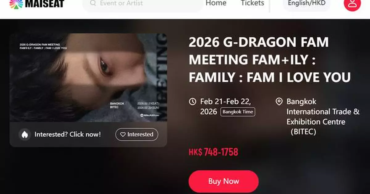 K-pop Star G-Dragon’s First Solo Fan Meeting in Southeast Asia Goes on Sale on MAISEAT