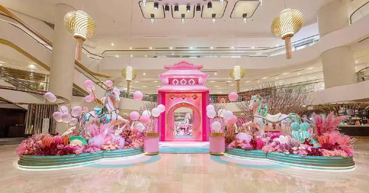 ‘Whimsical Gallop’ Invites The City to Stride into the Year of the Horse at Pacific Place and Starstreet Precinct