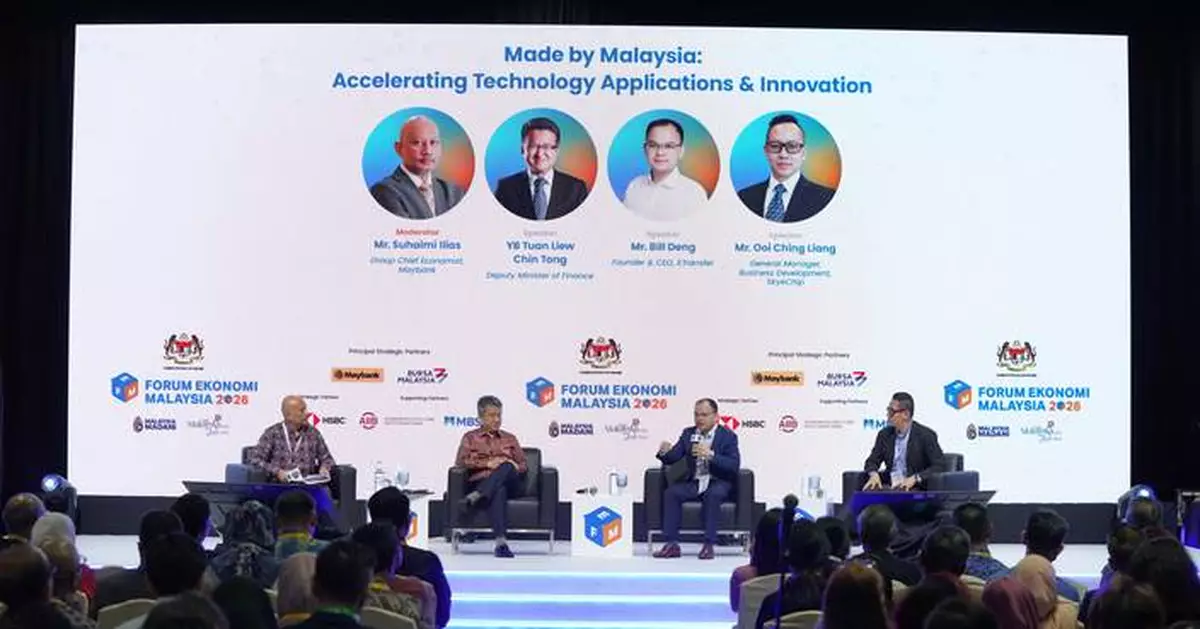 XTransfer Joins Forum Ekonomi Malaysia 2026