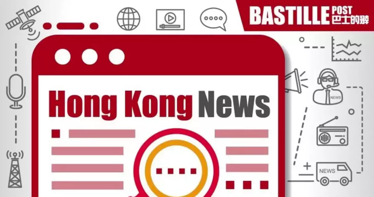 Hong Kong Committee Addresses Manpower Challenges with New Upskilling and Employment Measures