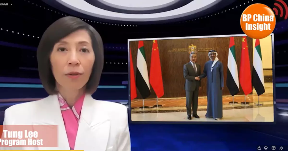 BP China Insight: China will send a special envoy to the Middle East for mediation