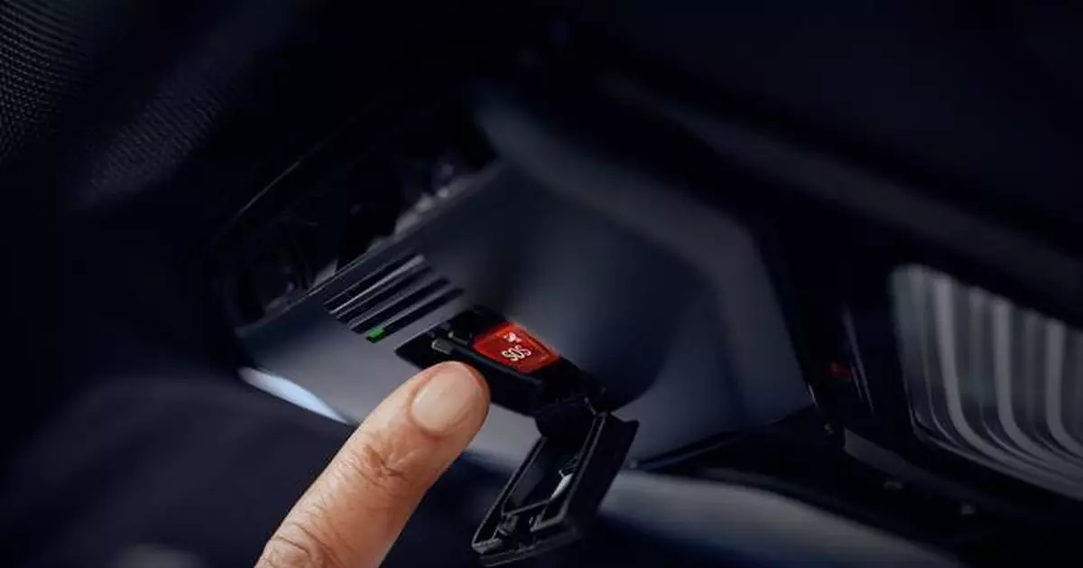 HARMAN and Viasat Collaborate to Enable In-Cabin Voice Calls Over Satellite Communications