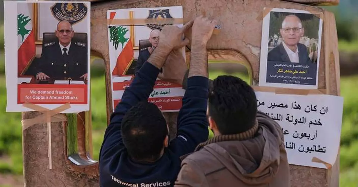 A retired Lebanese security officer vanishes and his family thinks it was a covert Israeli abduction