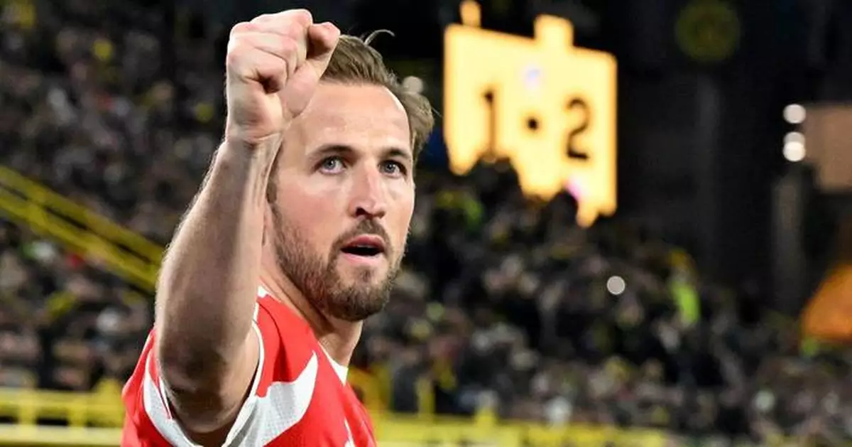 Harry Kane out of Bayern's next game with a calf injury in a blow to record chase