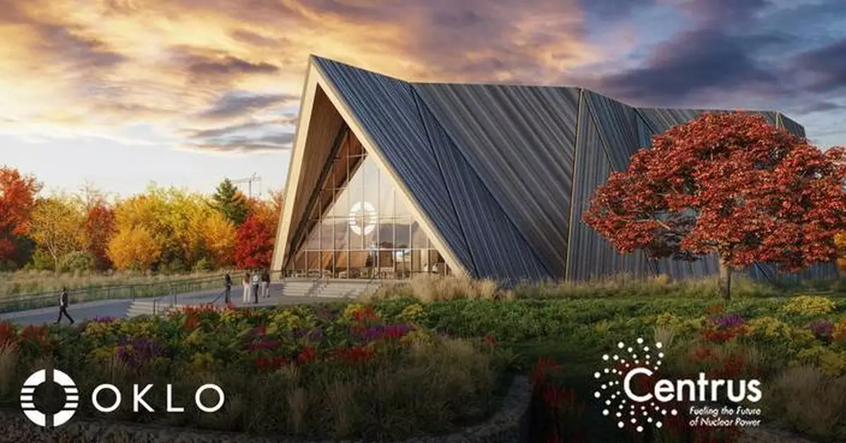 Oklo, Centrus Announce Planned Joint Venture to Advance Nuclear Fuel Services in Ohio