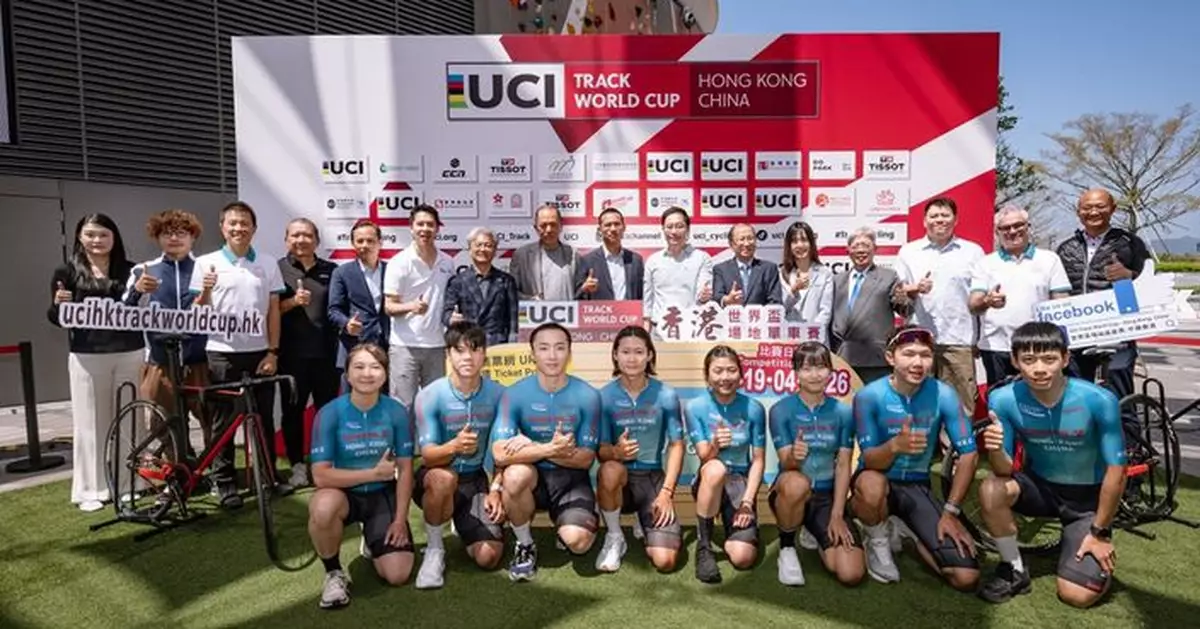 Tickets of 2026 UCI Track World Cup, Hong Kong, China on sale from 23 March  Nearly 400 world-class riders to race in Hong Kong  Team Hong Kong gears up for Aichi-Nagoya Asian Games in September