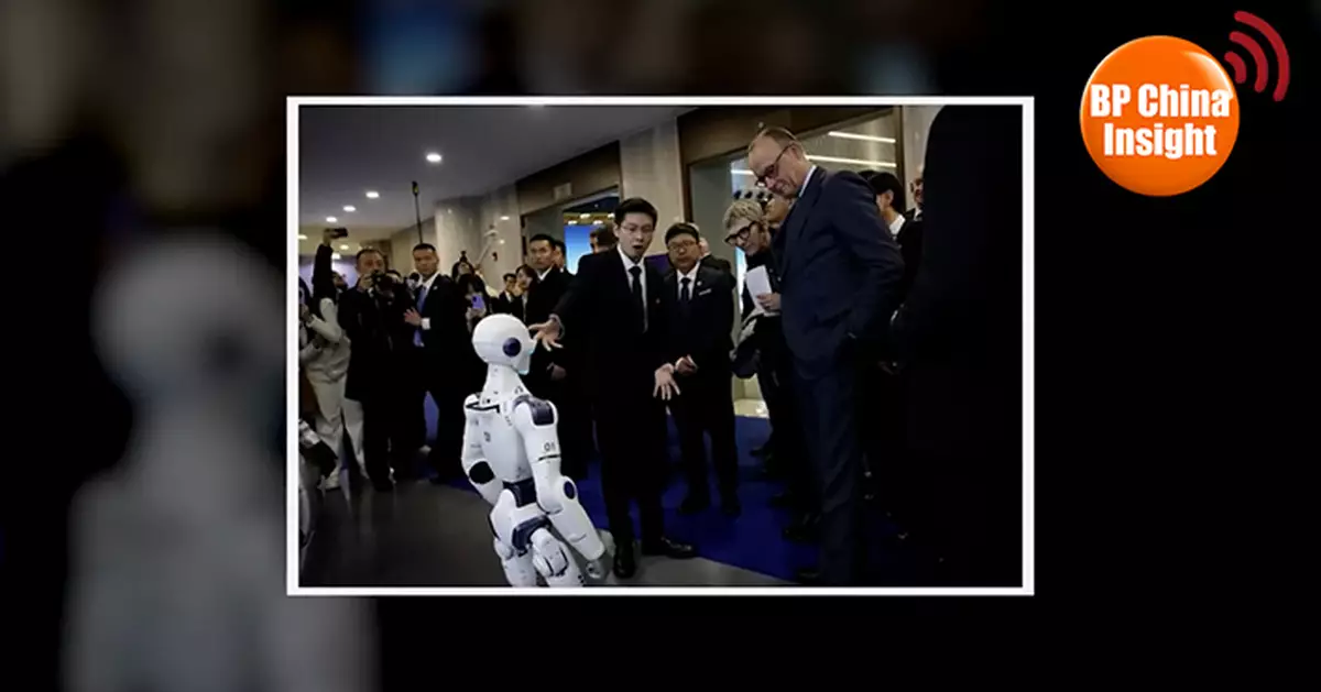 BP China Insight : China Once Looked Up to Siemens—Now Germany Looks Up to Unitree