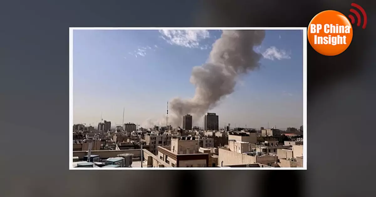 BP China Insight :  U.S. Negotiates with Iran While Suddenly Launching War