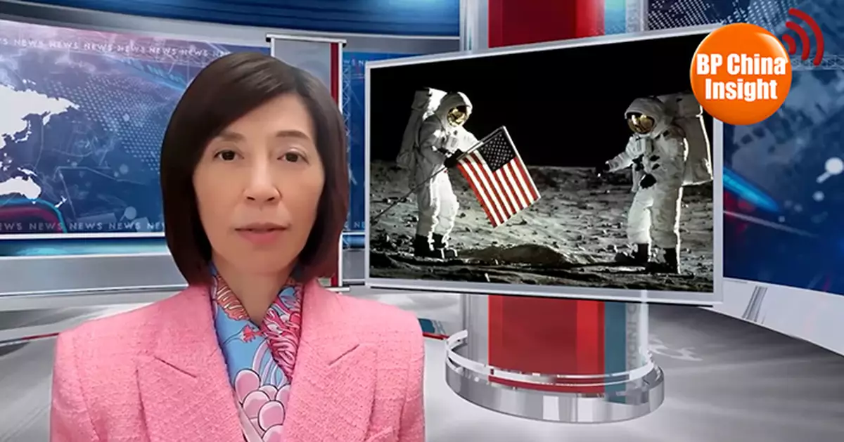 BP China Insight :  China's Lunar Landing Support Facilities Announced – NASA Scrambles to Revise Timeline