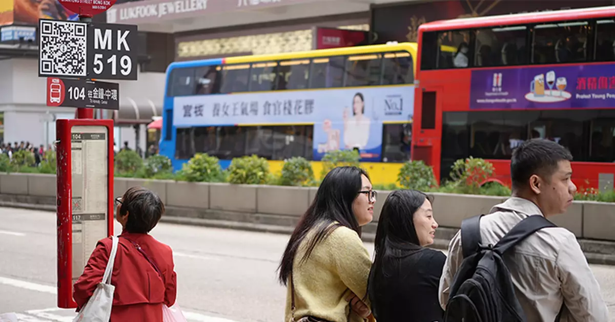 TAC Reviews Bus Franchise Operations and Universal Accessibility Programme's Progress in Hong Kong