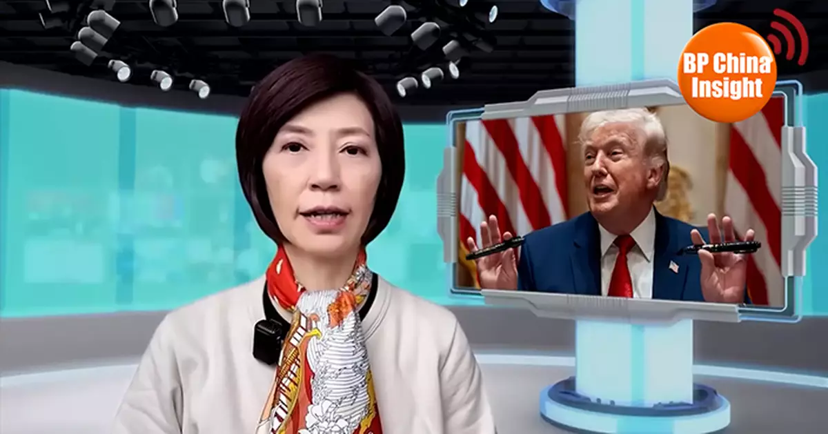 BP China Insight : Irony: 3 US Presidents Promised to Focus on China, All Trapped in Middle East