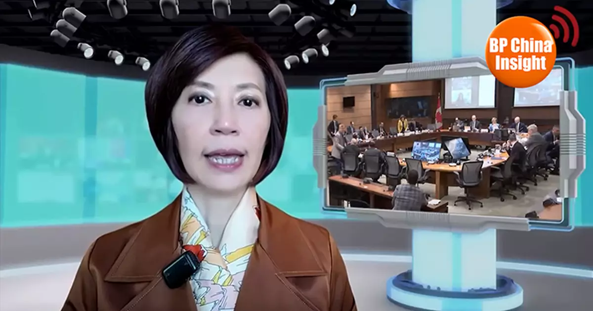 BP China Insight : Canadian MP Grills “Expert”: “Have You Seen Forced Labor with Your Own Eyes?”