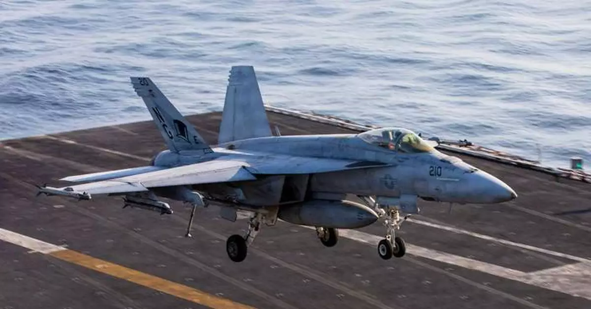 Qatar soccer federation postpones all matches amid global tensions following the strikes on Iran