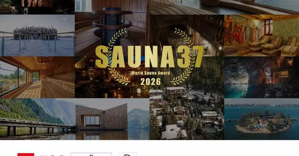 TTNE Announces the World Sauna Award “SAUNA37 2026”