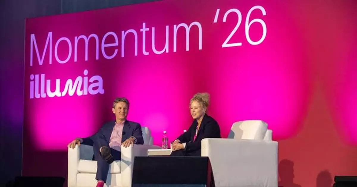 Illumia Unveils New Brand Identity at Momentum Conference, Announces 2026 Distinction Award Winners
