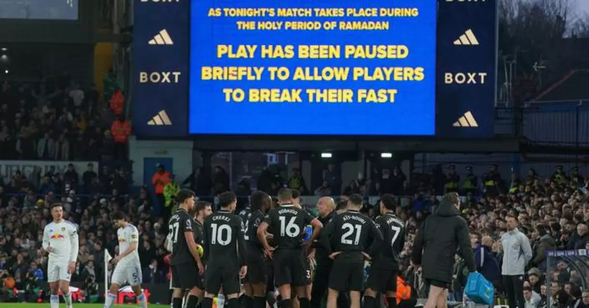 Leeds condemns booing of Ramadan break and urges Elland Road fans to show respect