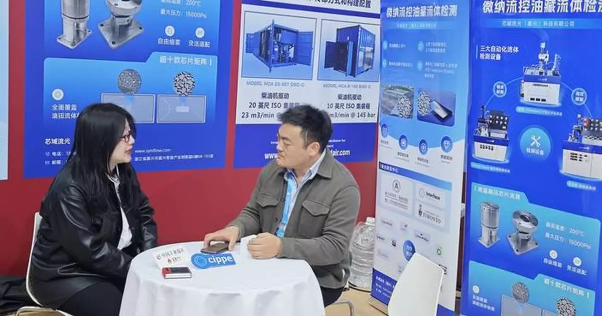 SyniFlow Brings Reservoirs to the Lab at cippe2026 with Breakthrough Microfluidic Technologies