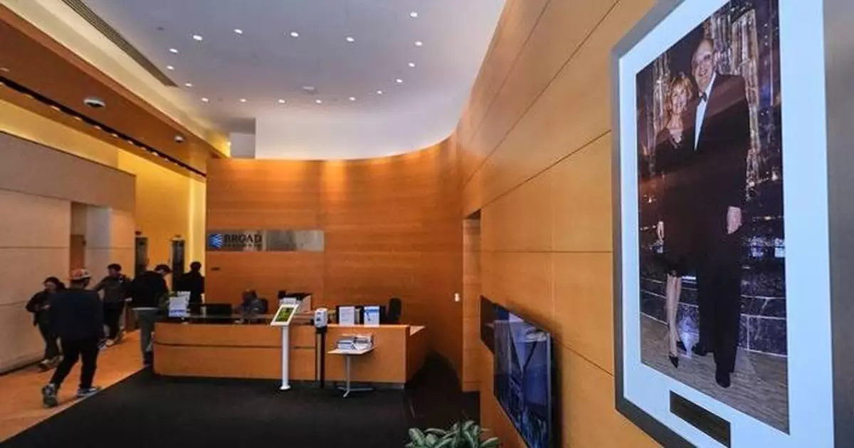 How one family's bipolar disorder experience led to more than $1 billion for the Broad Institute