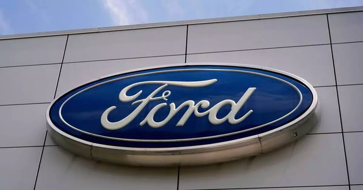 Ford recalls 1.74 million of its cars over rearview display issues