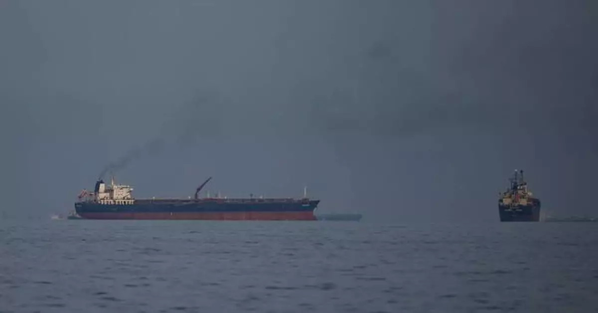 Ships identify themselves as Chinese around Strait of Hormuz during Iran war to avoid attacks