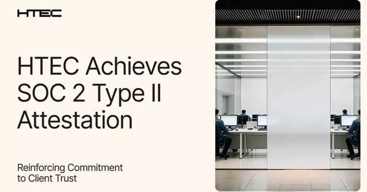 HTEC Achieves SOC 2 Type II Attestation, Reinforcing Commitment to Client Trust