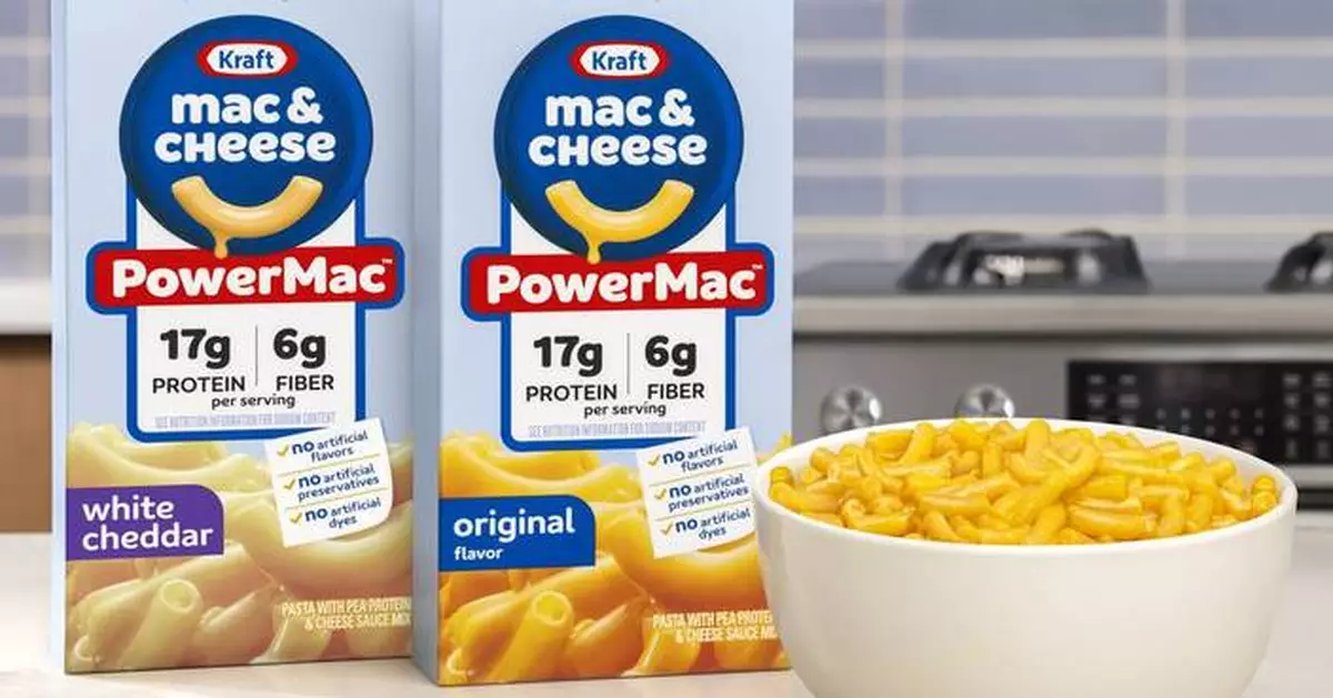 The Best Thing Ever Just Got Better: Kraft Mac &amp; Cheese Unveils PowerMac, Offering Added Protein and Fiber with the Same Cheesiness Fans Know and Love