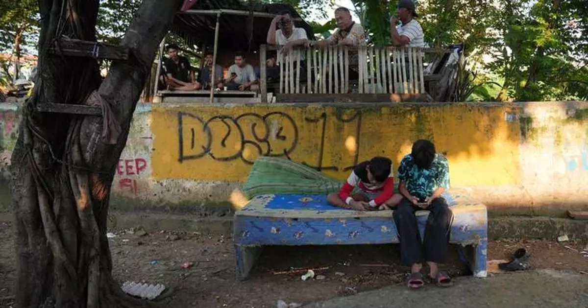 Indonesia starts implementing social media restrictions for children under 16