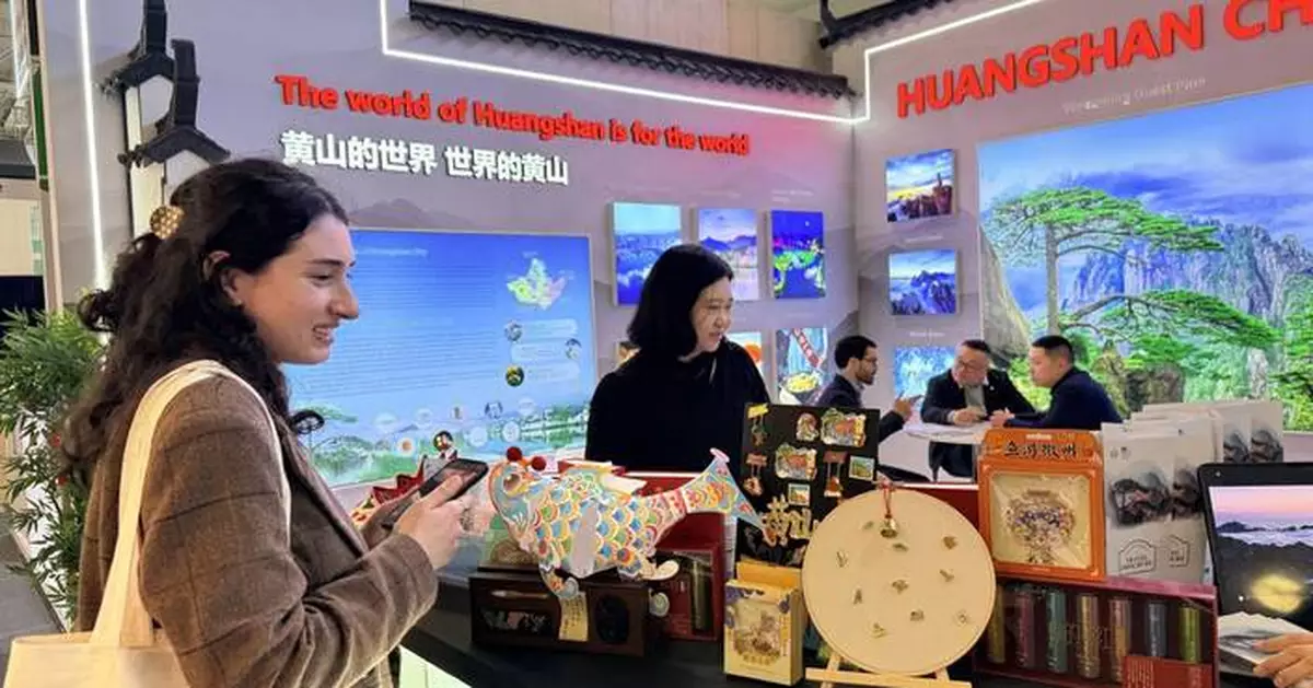 AI Meets Traditional Culture: Huangshan Captures Widespread Attention at ITB Berlin
