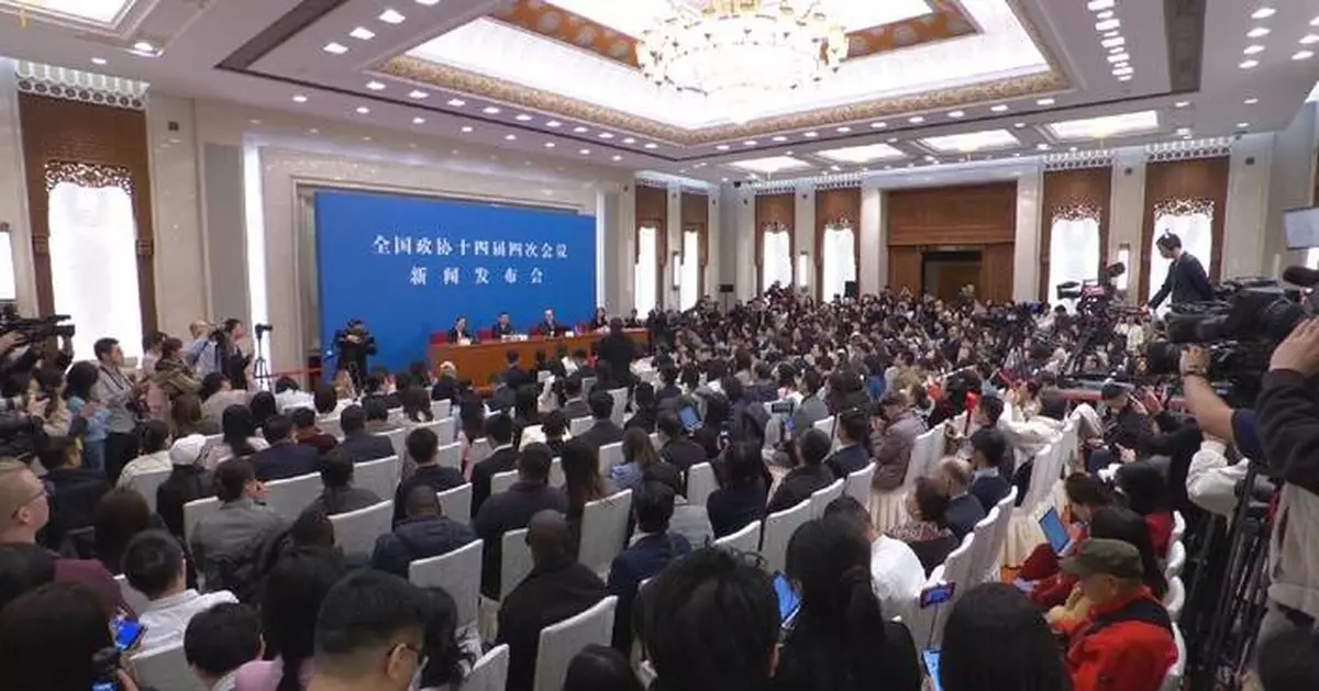 CPPCC steps up efforts on integrated development of education, sci-tech innovation, talent: spokesman