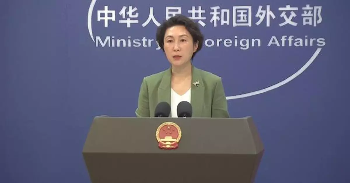 China urges all parties to ensure safety of shipping routes in Strait of Hormuz: spokeswoman