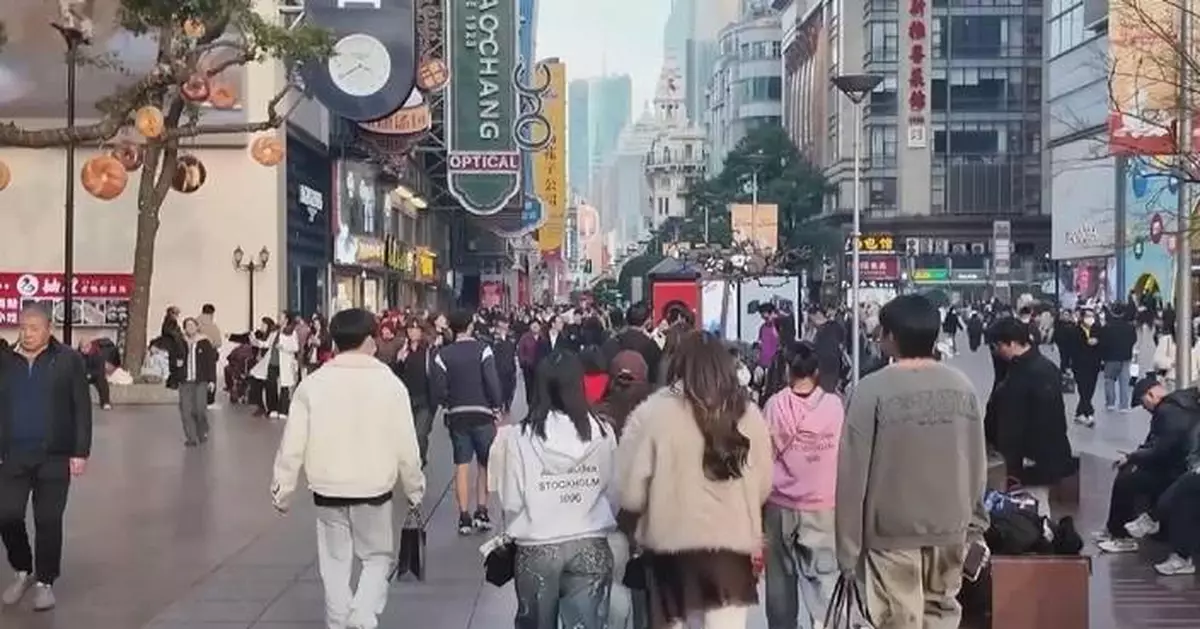 China to increase policy support as consumption underpins economic growth in 2025: spokesman