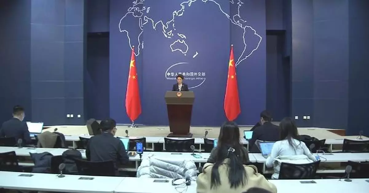 Trade should not be weaponized: Chinese FM spokeswoman