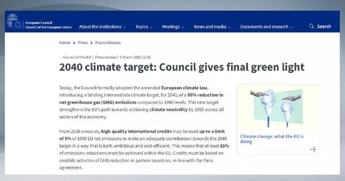 EU countries approves 2040 target to cut net emissions by 90 pct